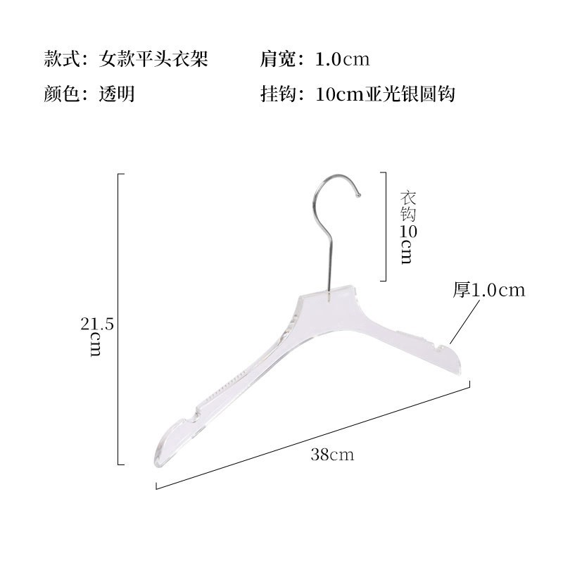 여자의 투명한 편평한 머리 1.0(10cm 실버 둥근 고리)