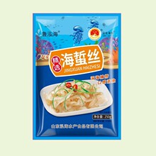 海蜇丝自带调料包野生拌凉花丝珊瑚蜇丝源头厂家餐饮生鲜代发商用
