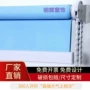办公室加厚定制家用窗帘