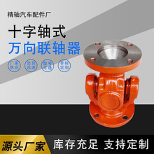 ��Ӧ212������SWC90WDʮ����ʽ����ڴ���������������ɸ������