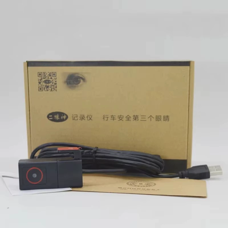 DVR камера автомобиля Full HD USB регистратор дорожного эксплорера задняя камера Android ПК DVR чёрный ящик