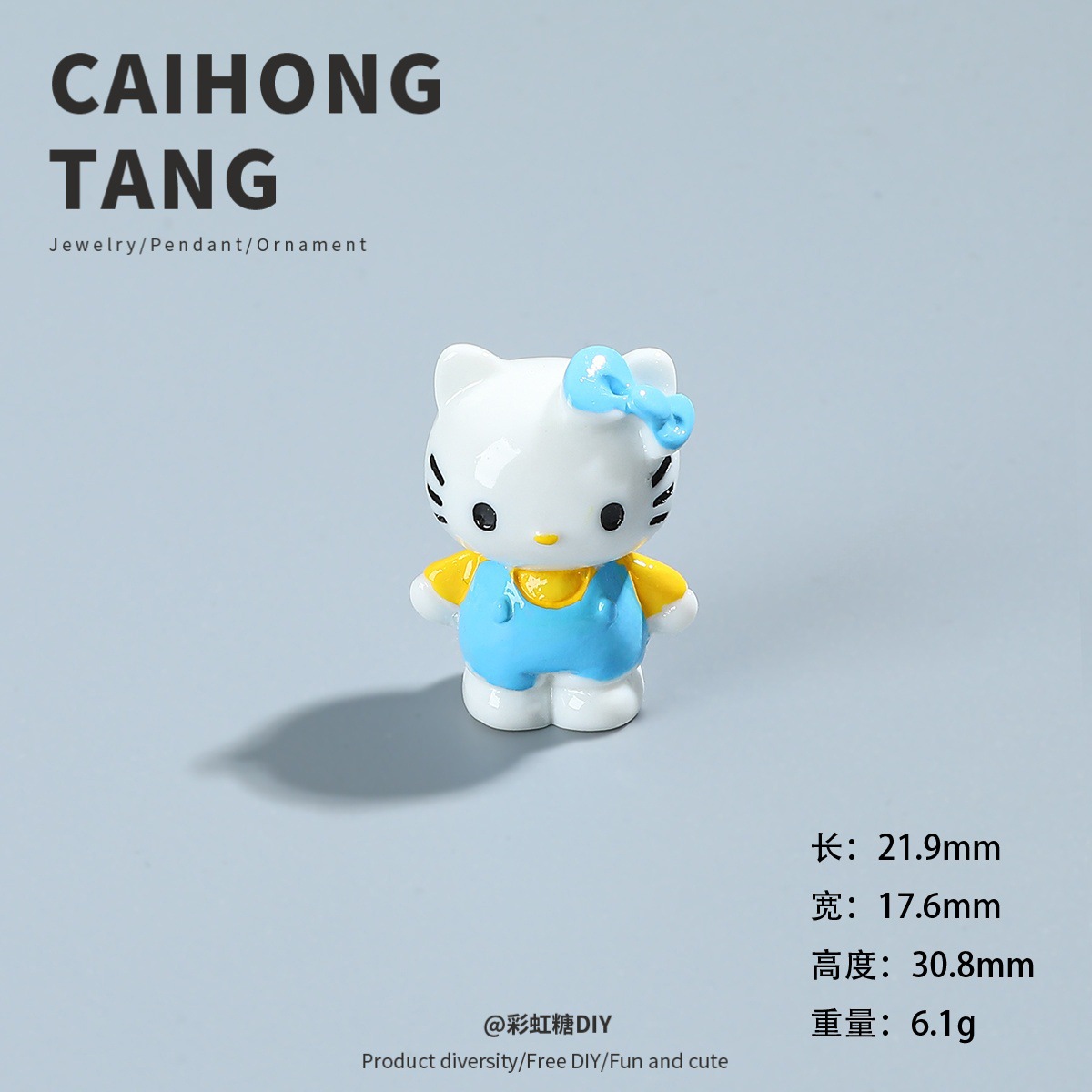 Blue Hello Kitty Ornament B-905-01