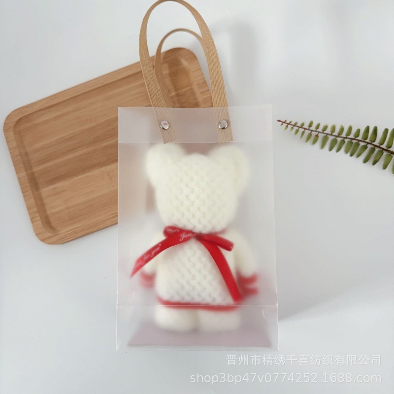 베이지 파인애플 체크무늬 곰돌이 + 고급 핸드백