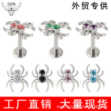 ��֮ţF136/G23⁺Ͻ𴩴��Ʒ֩���ʹ�ᔶ�ᔶ�΁ᔹ��S�F؛���l