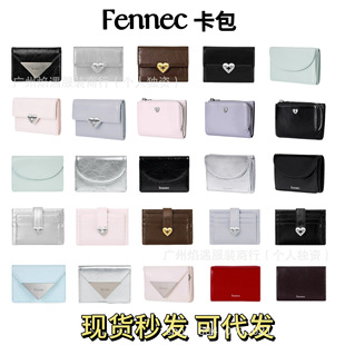 �F؛�n��С��FennecţƤ��Ƥ�������ۯB�X���߼��к��s�����C����
