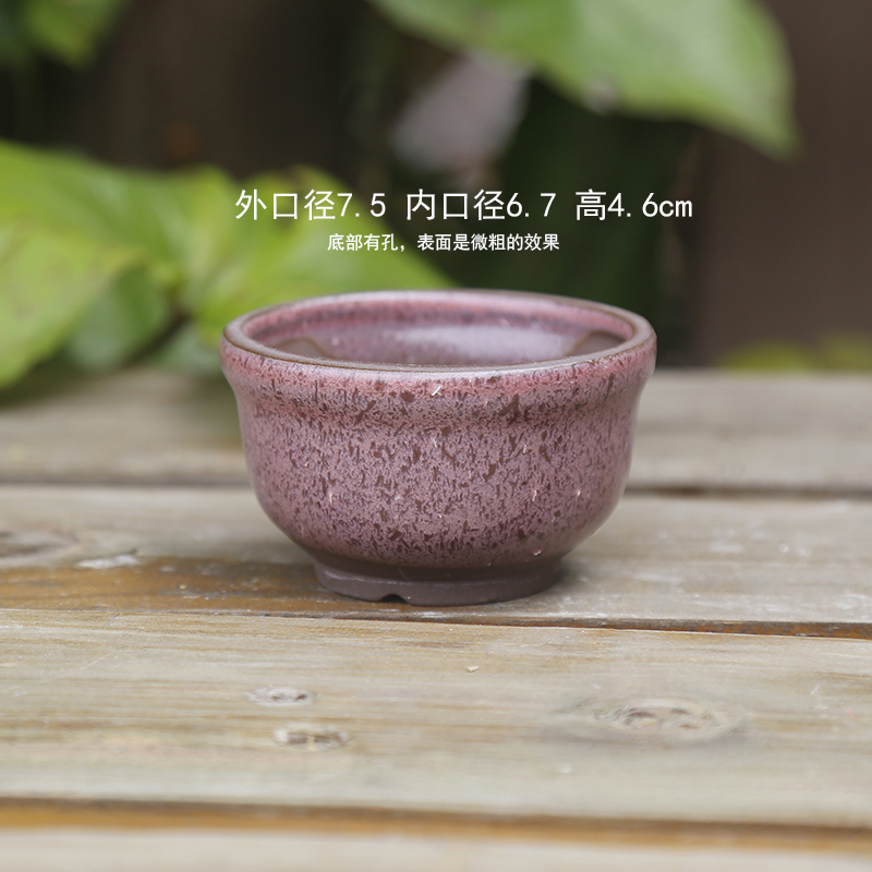 親指のたらいのミニ手作りは紫砂の粗い陶陶磁器の桃の卵の葉をまねて苗を挿します。|undefined