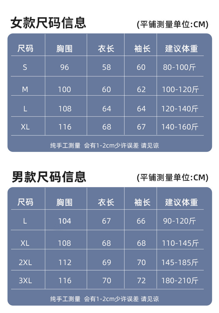 d573d54c-5292-41b5-bfb7-ac612e22ee87.jpe
