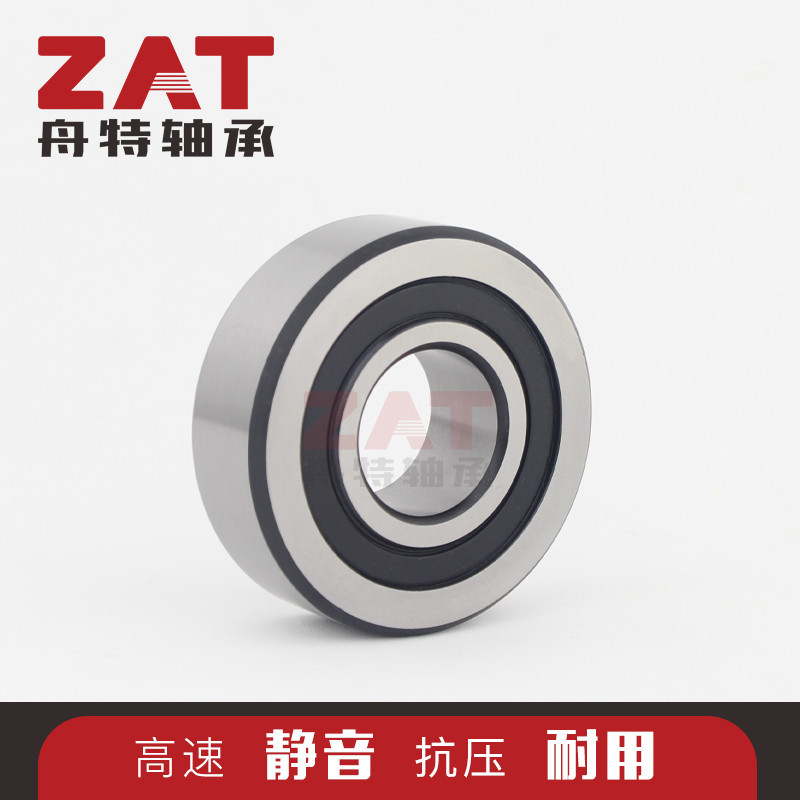 带密封滚轮轴承LR5006NPPU LR5007NPPU LR5008NPPU批发小轴承