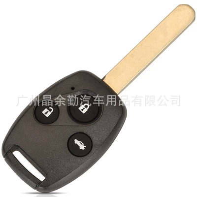 Car Keys – 2/3/4 key Honda remote