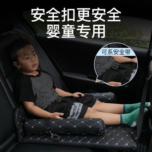 Car Mattress Rear Seat Sedan SUV Foldable Bed Non-Inflatable Sleeping Gadget Car Interior Rear Seat Sleeping Pad