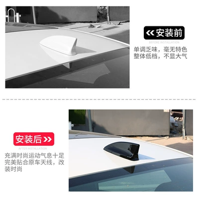 HRV; antenna cover trim, vehicle antenna