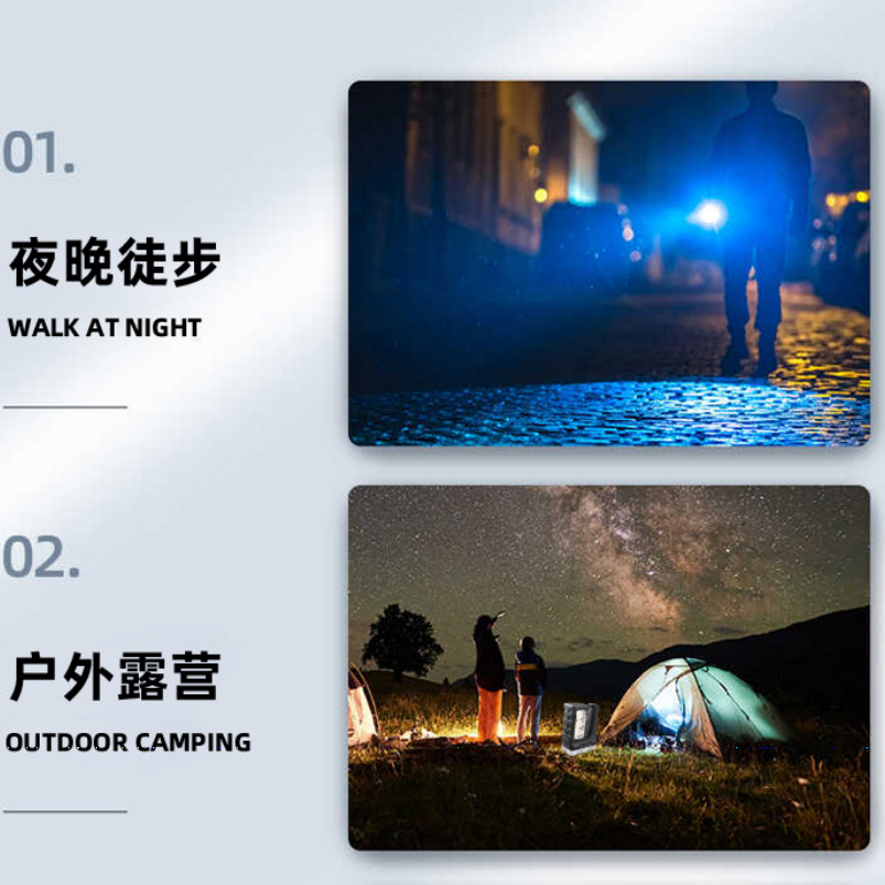 微信图片_202209071234574