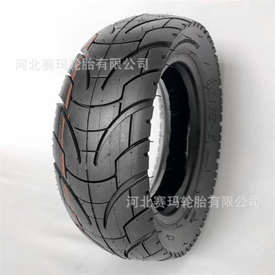butyl rubber inner tube 255*80 – Elektrikli avtomobil şinləri