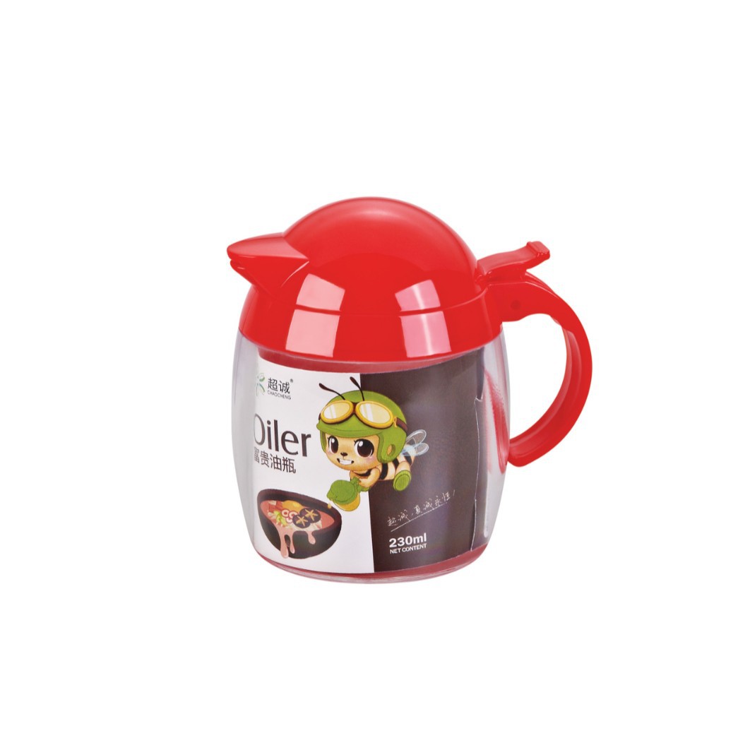 푸구이 오일 병