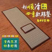 ��ُ�|�|����10�ݑԴ�݉|�ļ��γ���|��ļӺ�혻�3479���^