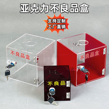 ����Ʒ�Ў��i��ˮ���UƷ���Ʒ܇�g���a����Ʒ����͸�����ӎ��i