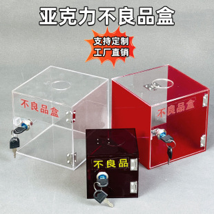 ����Ʒ�Ў��i��ˮ���UƷ���Ʒ܇�g���a����Ʒ����͸�����ӎ��i