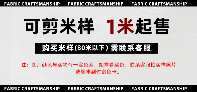 微信图片_20240715162708