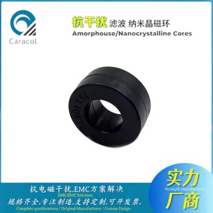 UT4020YH1�Ǿ���о 1K107EMC ���ɔ_ ����ɫ���o��