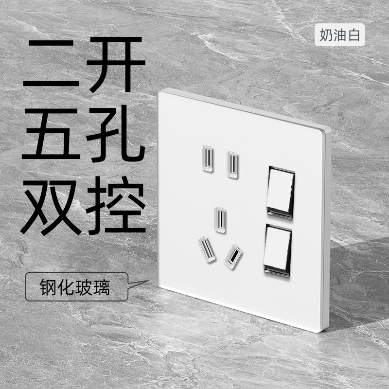 Nuevo interruptor de pared LED blanco ultra delgado mate de vidrio temperado fabricantes de paneles de toma de corriente de alta potencia