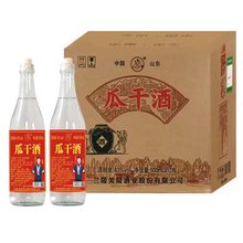 山东临沂正宗瓜干酒沂蒙特产整箱12瓶 每瓶500ml批发粗粮酒