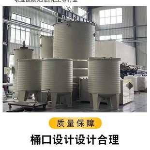 Yunnan Manufacturers SuPPly Plastic Tank Pp Round Tank Water Storage Tank Large Life Commercial Water Storage Tank Multi-specification Wholesale