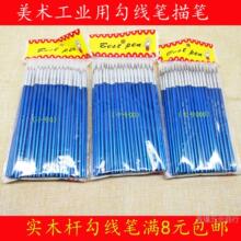�O������ë���և��������Pˮ��ˮ�ʌW�������P���I�辀�P�W�����g