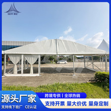 高端婚礼专用弧形帷幔篷房户外下午茶阳光房派对帐篷源头工厂定制