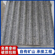 �����җl�y��ʯ�� G603����ʯ �V�����F��·�A�c�l�äʯ�ӹ�