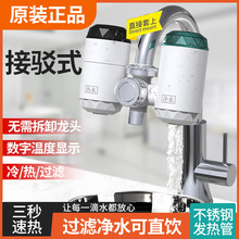 ���gʽ�ⰲ�b늟�ˮ���^�^�V����ʽ���ٟ��ԁ�ˮ���^���ÏN�����^