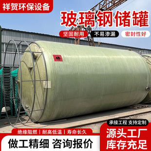 ����䓃��޻����SҺ�w������r�I��ȃ�ˮ������ʽ�}�����������