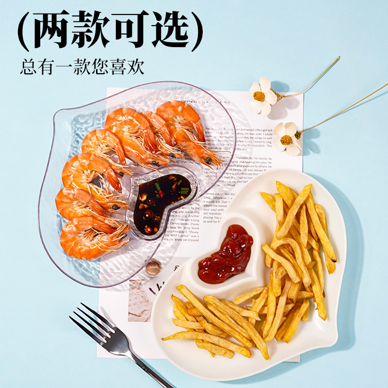 러브디스크 [투명]