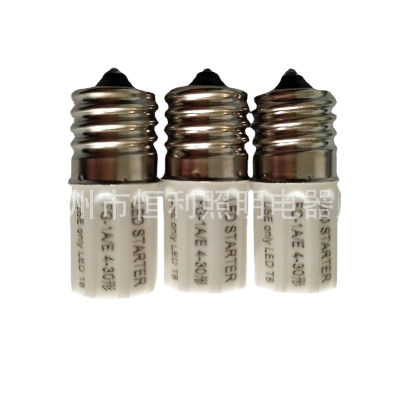 供应启辉器 E17110Ⅴ220∨4-65W.S10及螺旋型启辉器 量大价优