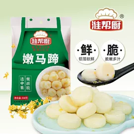 肉类罐头;方便粥类;蔬菜罐头
