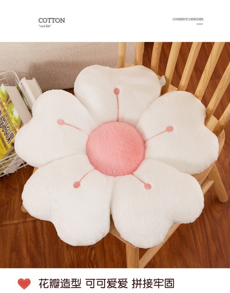 Three-Dimensional Chrysanthemum Flower Pillow Office Cushion Sofa Car Balcony Tatami Bay Window Flower Cushion