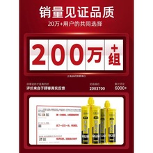 美缝剂地砖瓷砖家用卫生间防水防霉勾缝剂填缝剂施工工具胶批发