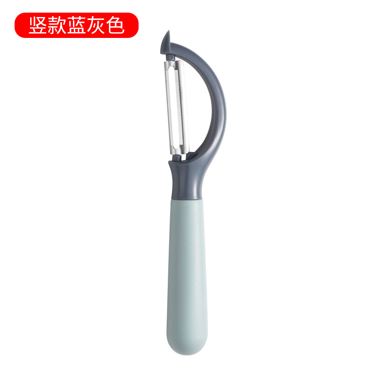 블루 그레이 P 플래너