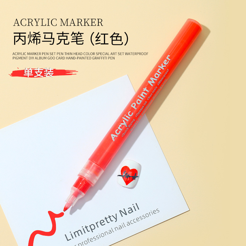 Graffiti pluma de pintura de uñas pluma de acrílico marcador de color de secado rápido Internet celebridad nueva herramienta de pintura de uñas sin luz