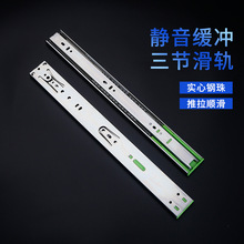 45�� 1.0���F Һ������ ��܉��ϵ�܉