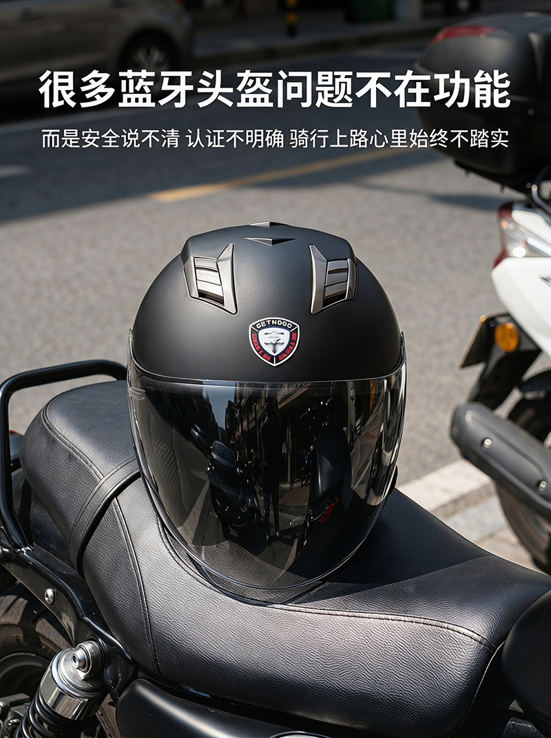 Kuqibao Electric Motorcycle Smart Bluetooth Helmet Four Seasons Universal Motorcycle Sunscreen Half Helmet Helmet Cross Border