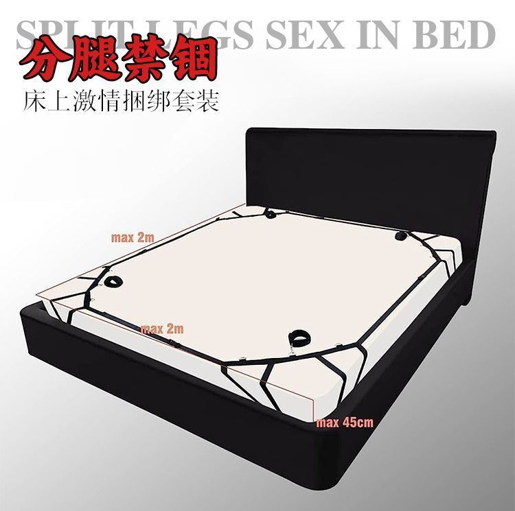 Spider Web Bed Restraint Straps with Four-Corner Anchors, Adjustable Webbing and Metal Hardware, Black — detail image 4