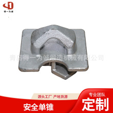 大量批发销售集装箱堆锥 安全单锥 平底锥双头锥镀锌喷塑多种规格