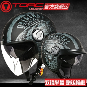 TORC Motorcycle Three-Quarter Helmet Retro Men Women Double Visor