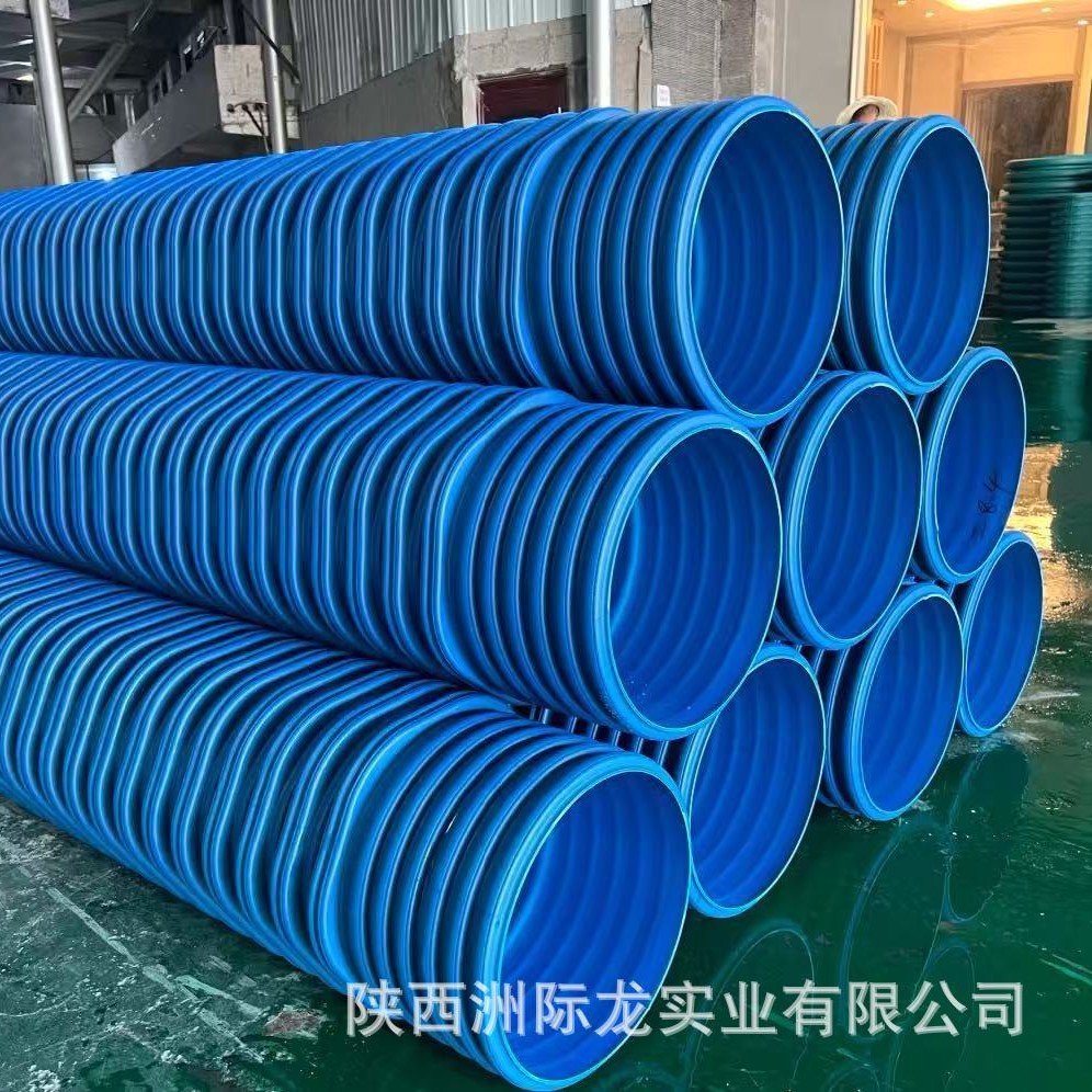 hdpe六棱结构壁管 改性高密度聚乙烯（HDPE-IW）六棱结构壁管厂家