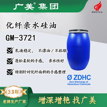 ���Ѹ��Ի��w�Hˮ���� ���Hˮ�����ٸ� ��]�켏���ÏS��ֱ�����l