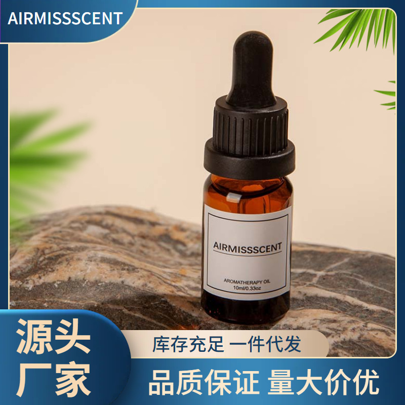 メーカー直販爆金アロマ機専用油溶性精油ジャスミンアロマ拡香石アロマ卸売り10ml|undefined