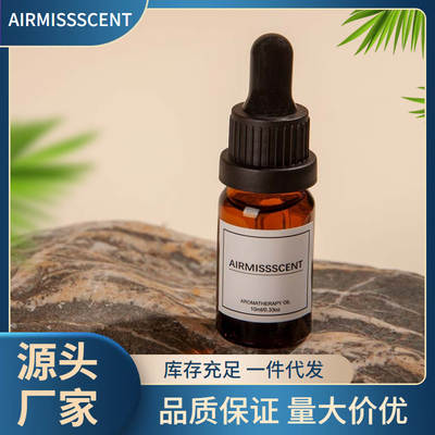 Factory direct explosions aromatherapy machine special oil soluble essential oil jasmine fragrance expansion stone aromatherapy wholesale 10ml