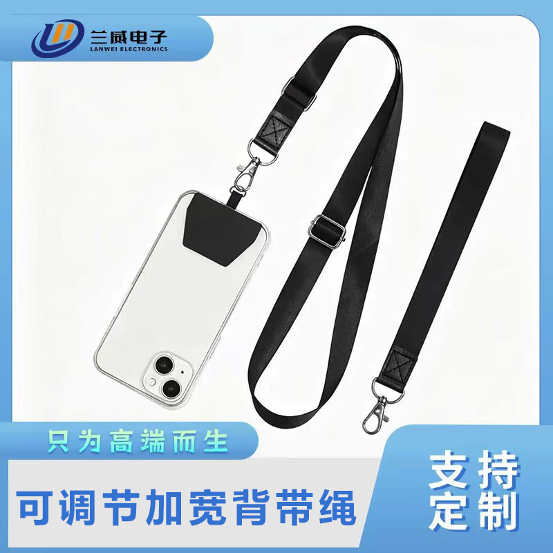 Cross-Border Mobile Phone Adjustable Widened Woven Strap Wrist Lanyard, Personalized and Fashionable, Available in Long and Short Styles, Crossbody Neck Strap