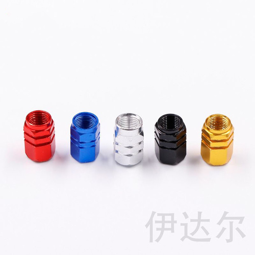 Aluminum alloy valve cap automotive valve cap car tire electric bicycle motorcycle valve cap car accessory