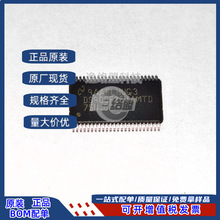 DS90CF364AMTD DS90CF364AMTD/NOPB DS90CF364AMTDԭ�b���ɿ���